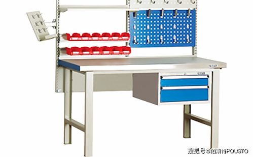 智能化与集成化 透视当下防静电工作台的发展趋势与Pousto工作台的价值